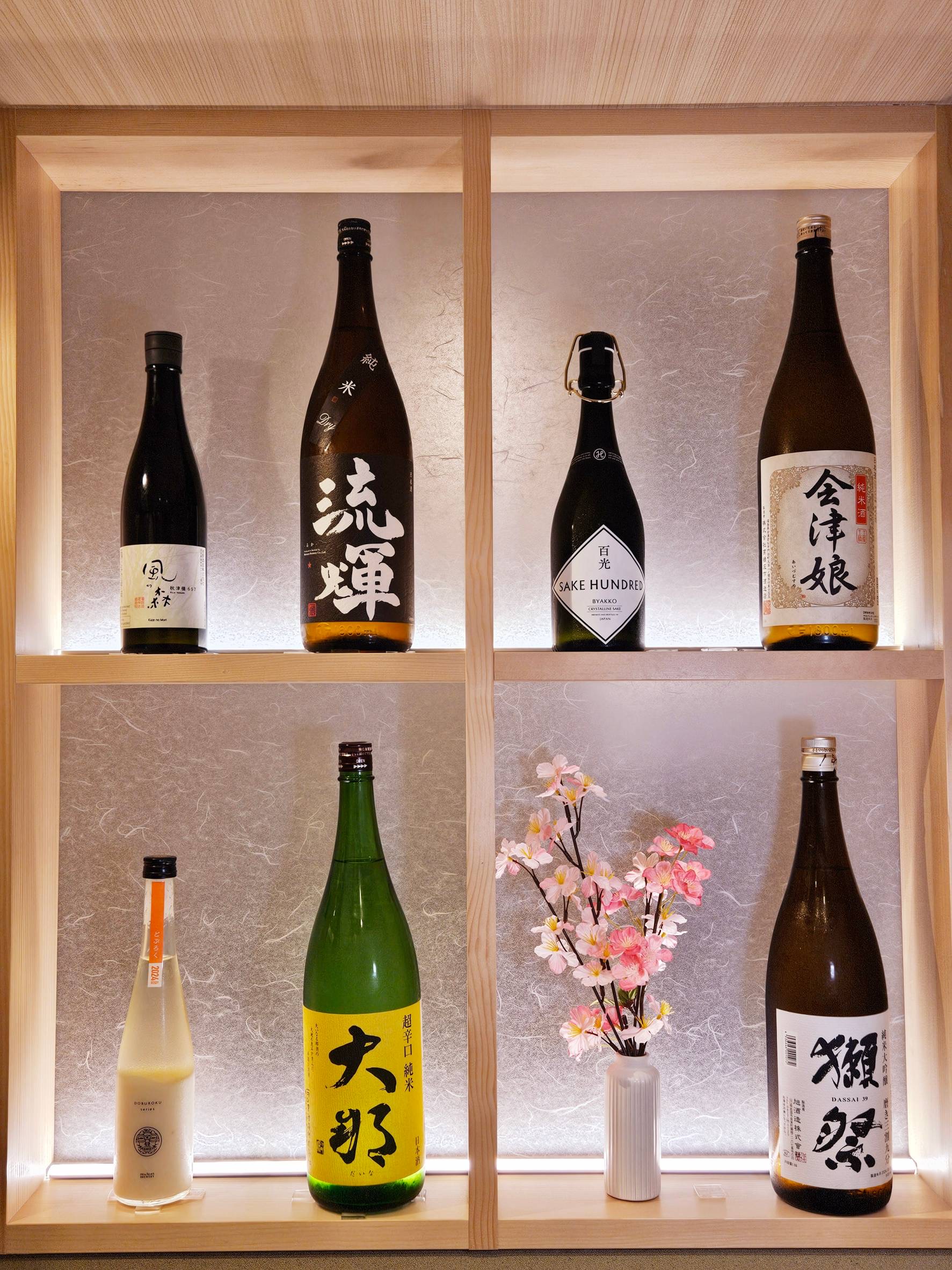 Here are the characteristics of each sake served at Tempura Asakusa SAKURA.